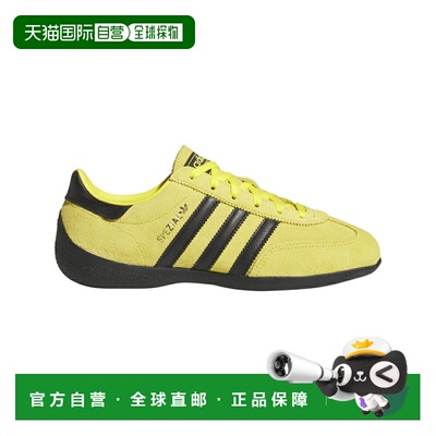 日本直邮Adidas Originals 女士 Handball Spezial Lo Pro 运动鞋
