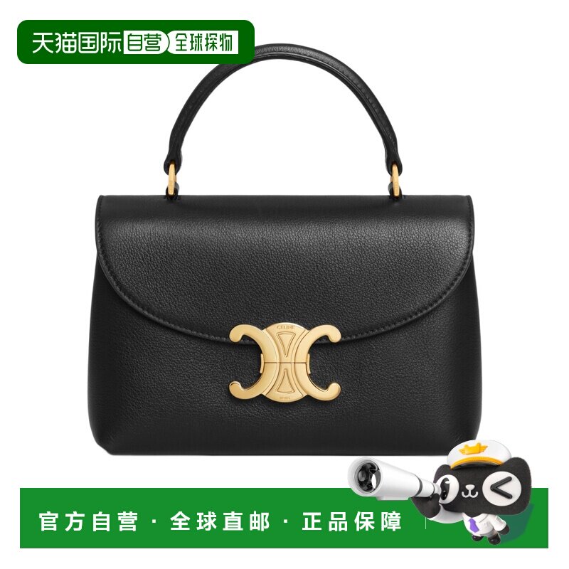 Celine TEEN NINO单肩包 118113FXK.手提 【付后1h可退】