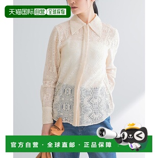 1h可退 日本直邮SEEALL 女装 印花经典衬衫 UWA4SH301I006