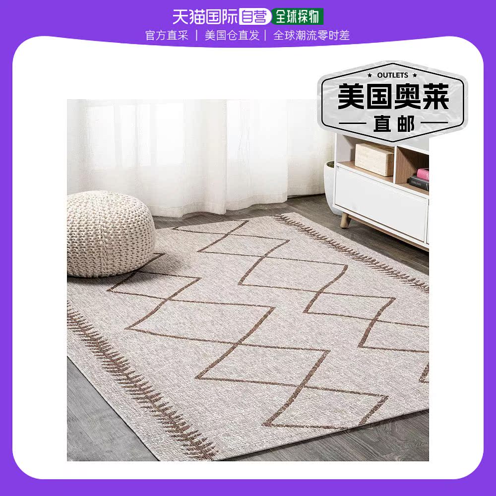 jonathan yDerya Tribal Diamond Trellis 室内/室外区域地毯 - /