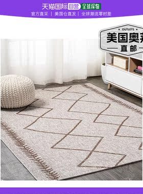 jonathan yDerya Tribal Diamond Trellis 室内/室外区域地毯 - /