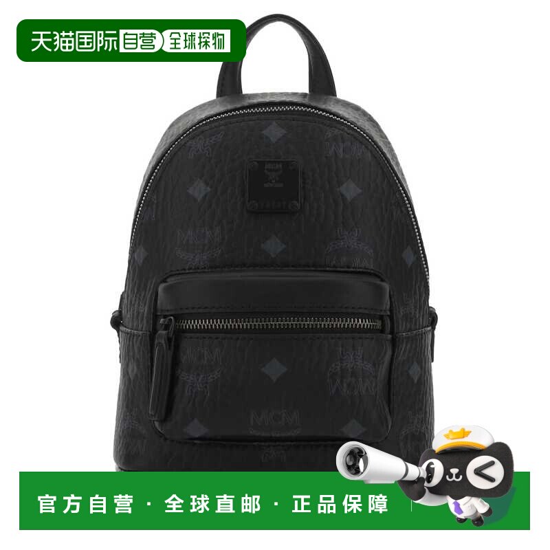 香港直邮MCM 女士双肩包 MMRCAVE01BK SS2023 黑色 STARK VISETOS图片