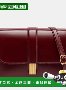 1h可退 香港直邮KHAITE 女士 Blake 皮革斜挎包 red红色 舒适时尚