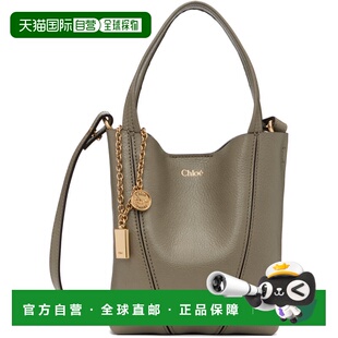 1h可退 香港直邮Chloe 蔻依 女士 绿色小号 Spin 托特包 CH25SS81