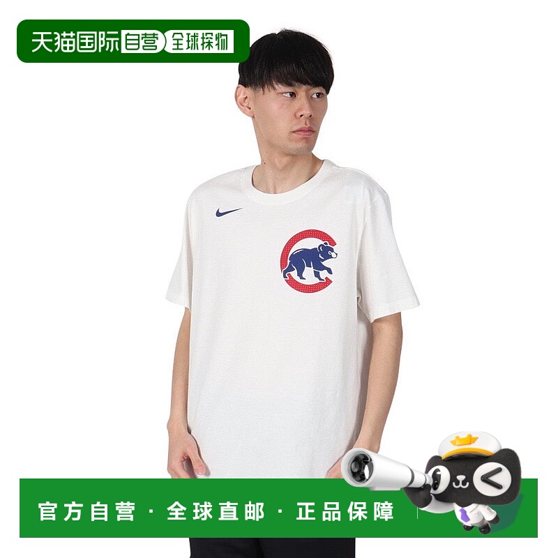 日本直邮MLB-MLB（男士）棒球服装和数字短袖T恤Cubs Imanaga Sho