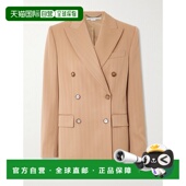 香港直邮潮奢 麦卡特尼 Stella 1h可退 Mccartney 斯特拉 女士 双