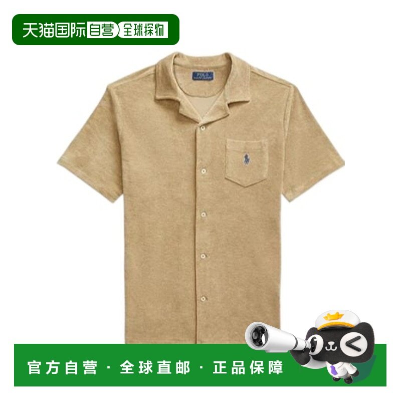 1h可退 香港直邮polo ralph lauren 男士 衬衫短袖
