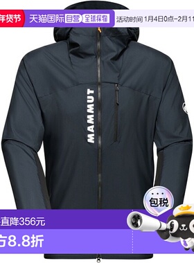 日本直邮Mammut Aenergy WB 连帽夹克 AF 男式户外夹克 M 1012007