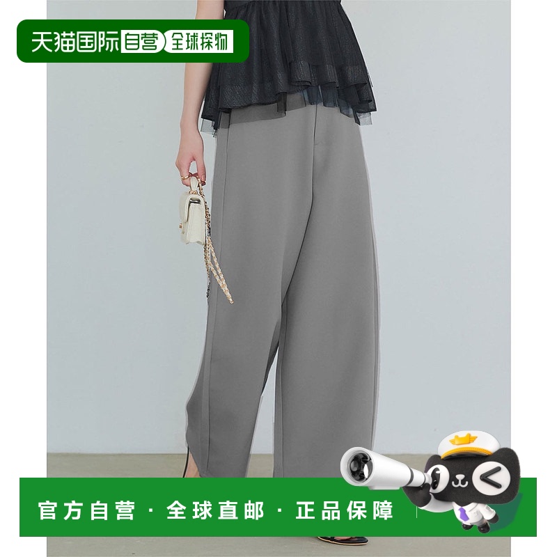 【日本直邮】KOBE LETTUCE 女士 阔腿裤