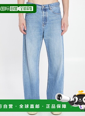 1h可退 香港直邮潮奢 Jacquemus 男士 de-Nimes 牛仔长裤 PAM0002