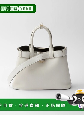 1h可退 欧洲直邮PRADA 普拉达 26春夏 1BA434_2CY9_F0G3Z_V_OBO