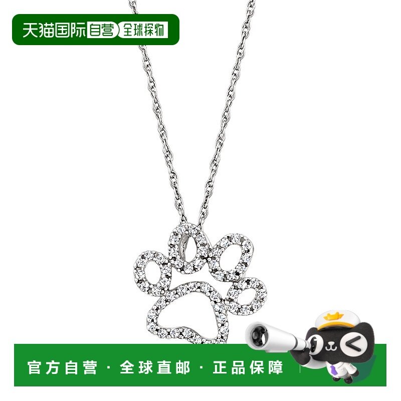 Ross-Simons 14 克拉白金钻石爪印吊坠项链 - 20 英寸 【美国奥莱