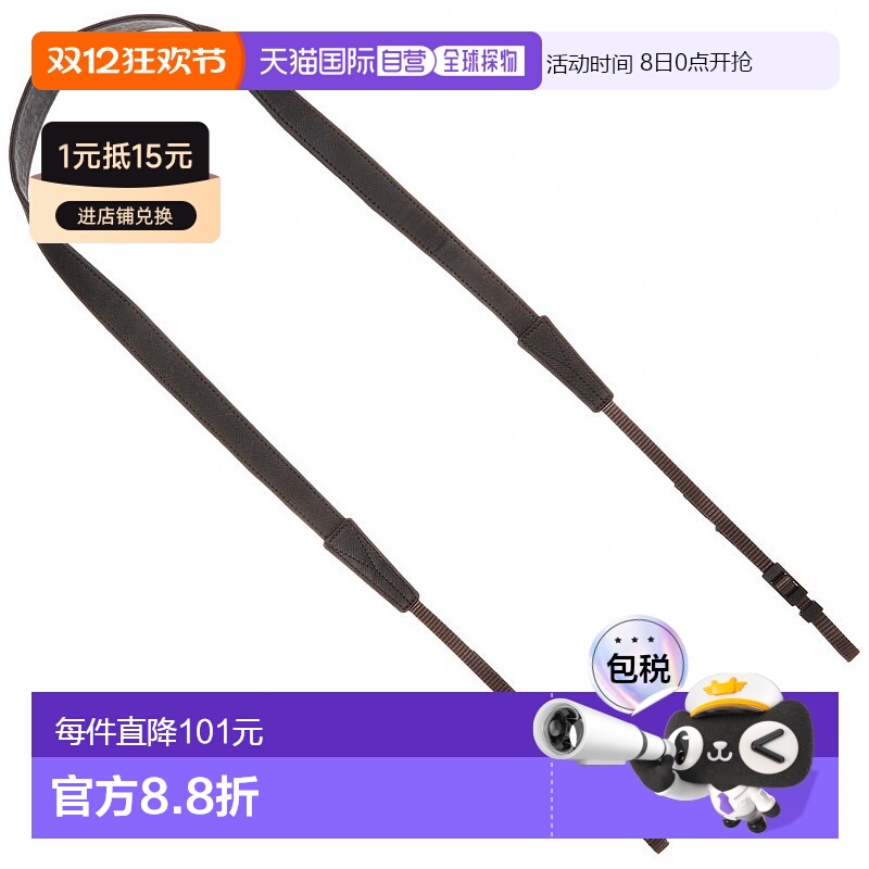 【日本直邮】Sony索尼肩带黑色STP-XH1乙单反相机摄影斜挎式背带