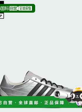 日本直邮 adidas Country OG 女士低帮运动鞋 [JH6337] 白色