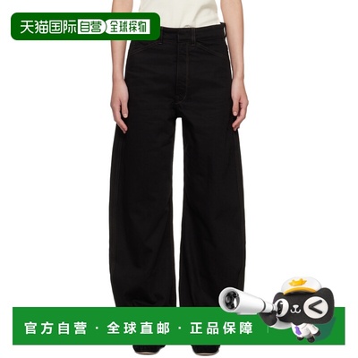 1h可退 香港直邮Lemaire 女士 黑色 High Waisted Curved 牛仔裤