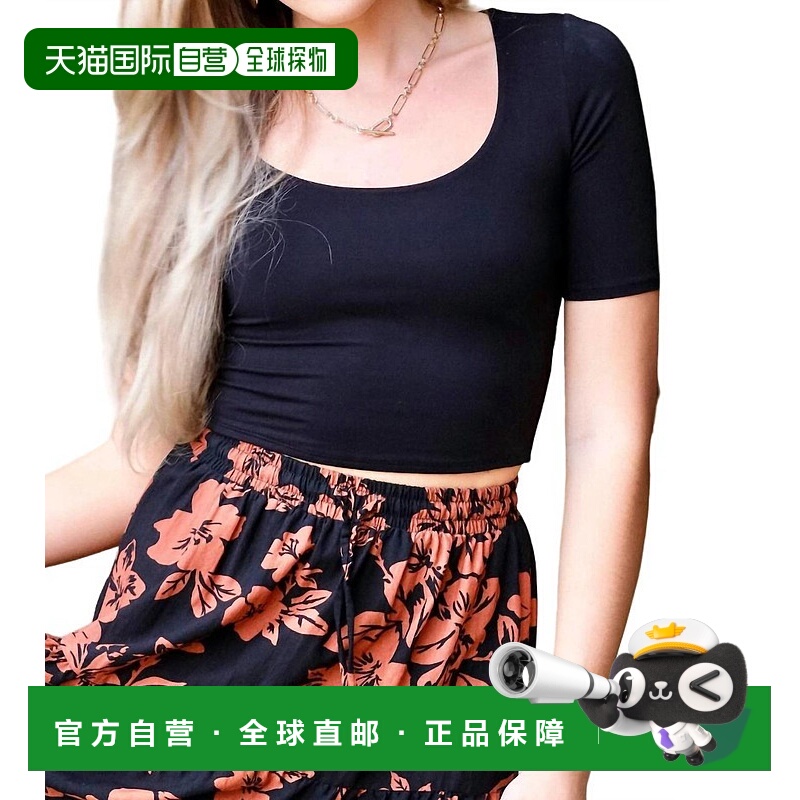 自营 be cool日常圆顶上衣 高档 时尚百搭舒适 简约 高级感 美国