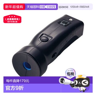 日本直邮 molten摩腾 颤音蜂鸣音切换 声音大传播广 响亮的电子哨