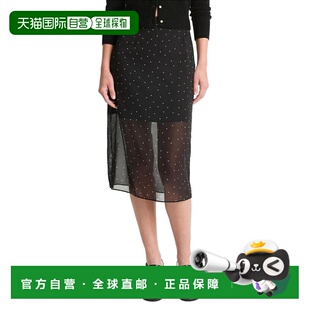 1h可退 【美国直邮】vince 女士 半身裙高端显瘦时尚小众减龄流行