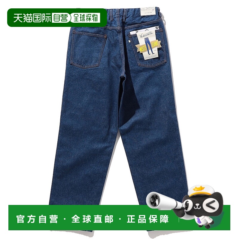 1h可退 日本直邮WESTOVERALLS 男士801S牛仔裤 2023秋冬款 纯棉