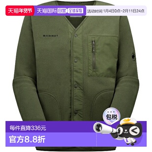 日本直邮MAMMUT Moonstone Hybrid ML Cardigan AF 户外夹克（101