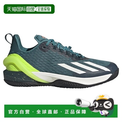 香港直邮ADIDAS Adizero Cybersonic Clay 全场地鞋 中性运动鞋