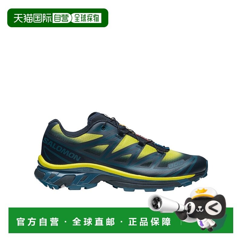 香港直邮Salomon S/Lab XT-6 SKYLINE男士透气低帮户外休闲运动鞋