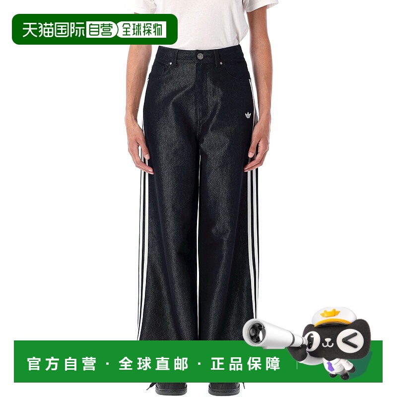 1h可退 香港直邮潮奢 Adidas Originals 女士 宽松牛仔裤 KE9799B