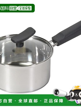 【日本直邮】Pearl Metal珍珠金属 不锈钢单手锅14cm IH用HB-6570