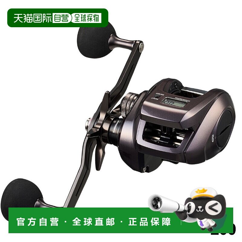 日本直邮DAIWA达亿瓦 船轮 红牙 IC 200 右手柄 船用双轴轮 24 年