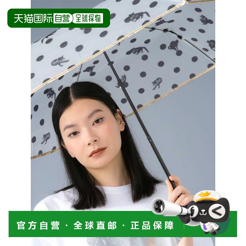 日本直邮WPC折叠伞雨伞Masayuki Oki彩虹圆点迷你猫咪伞SNS单色圆