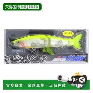 关节爪 128 Craft 大咬骨骼图 Ayuja 日本直邮Gun 型