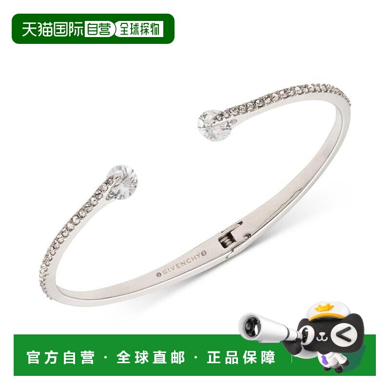 【美国直邮】Givenchy|水钻镶嵌女士手镯纪梵希配【付后1h可退】