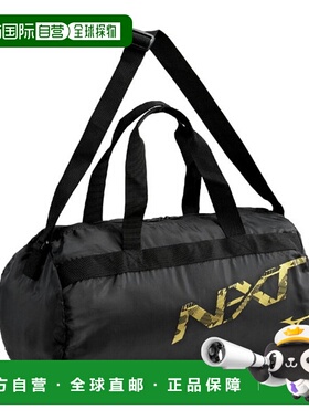 日本直邮Mizuno N-XT Pocketable Boston 包男士33JMC44195