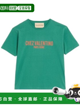 香港直邮Valentino 短袖T恤 VMG16PAPG