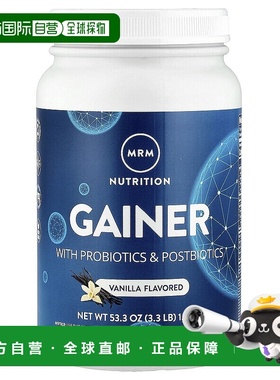 香港直邮MRM Nutrition,Gainer，10 亿益生菌，香草味，3.3 磅（1