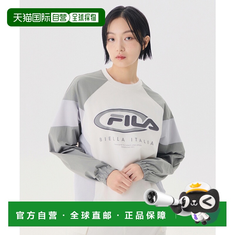 韩国直邮FILA 男士卫衣1100FS2POG3105XSWH