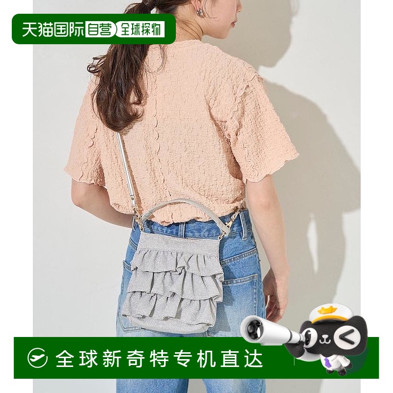 ɫ  1h ձֱFREAK'S STORE 2WAYƬ米 136924890019