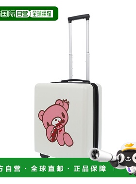 OCTAS GLOOMY BEAR FUL 22.5 英寸随身行李箱 - 白色 【美国奥莱