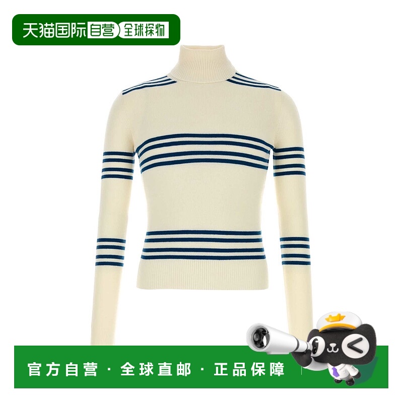 1h可退 香港直邮PRADA 男士针织毛衣 UMR657SOOO17ILF042I AW2025