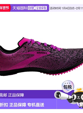 自营 Brooks Mach 19无钉黑色/连帽衫/粉色120310-1B-063女式-粉