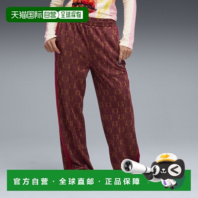 香港直邮PUMA x KIDSUPER T7 男女皆宜长裤