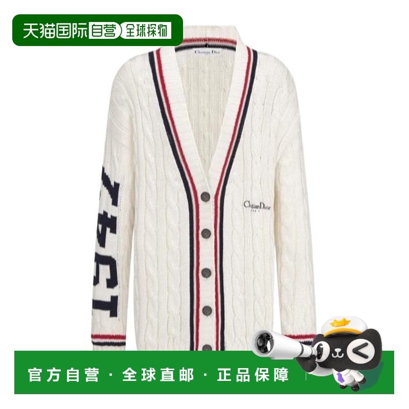 1h可退 香港直邮DIOR 女士针织衫 524G53A7051X0878 SS2025 白色