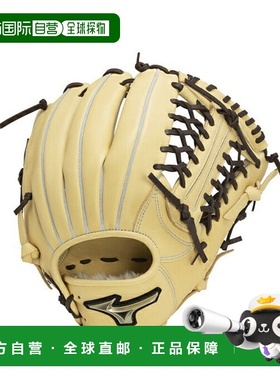 日本直邮 MIZUNO 少年软式棒球全能手套全球精英 Hselection SIGN