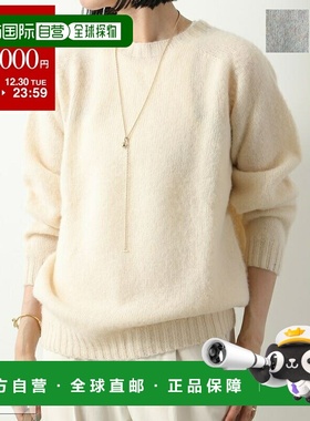 日本直邮Harley of Scotland 大号圆领毛衣L4113/7女士长毛羊毛颜