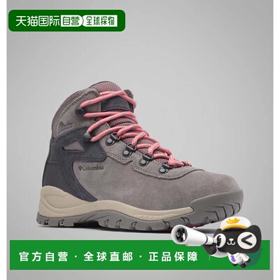 自营Columbia Newton Ridge Plus 1718821-008 Stratus Hiking Bo