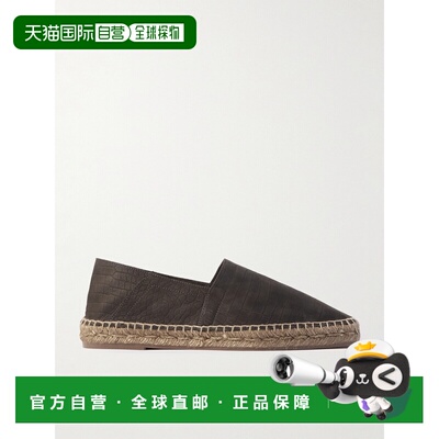 1h可退 香港直邮Tom Ford 汤姆 福特 男士 圆头休闲鞋 J1487LCL38