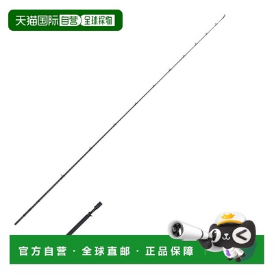 日本直邮Pure Fishing Japan Bass Rod Round Game-77XH (Black B