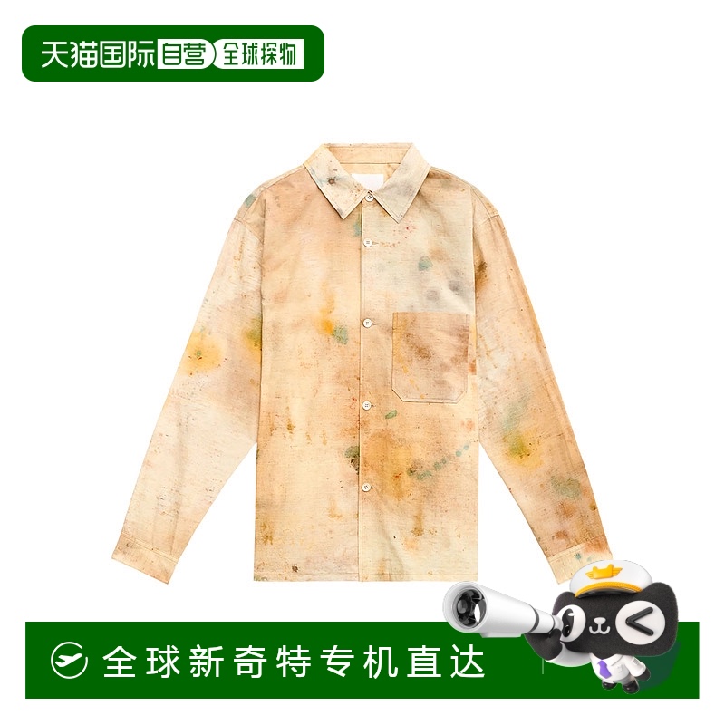 1h可退 香港直邮ISABEL MARANT 男士衬衫 CH0154HAC3I07H90BE AW2