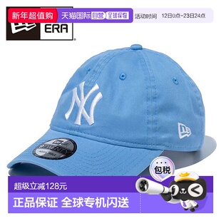 日本直邮New Era 9TWENTY 水洗棉帽可调节尺寸深合身男女通用流行