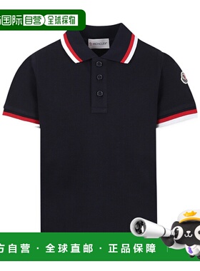 1h可退 香港直邮MONCLER 男童T恤 K19548A0000289ALK778 SS2025